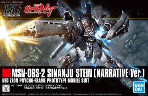 Bandai 53485 Sinanju Stein Narrative Ver. Gundam 82696