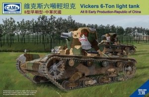 Riich Models CV35004 Vickers 6-Ton Light Tank Alt B Early Production Republic of China 1/35
