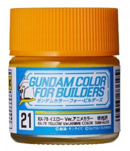 Gunze Sangyo UG-21 RX-78 Mr Color Yellow