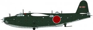 Hasegawa 02522 Kawanishi H8K2 Type 2 Flying Boat Model 12 - 851st Flying Group 1/72