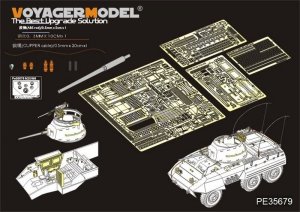 Voyager Model PE35679 WWII US M8 light armored car basic(B ver include Gun barrel）(For TAMIYA 35228) 1/35