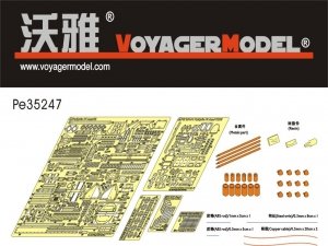 Voyager Model PE35247 WWII German Pz.Kpfw.IV Ausf.G (LAH Division Kharkov 1943)(For DRAGON 6363) 1/35