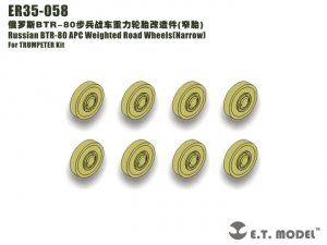 E.T. Model ER35-058 Russian BTR-80 APC Weighted Road Wheels Narrow For TRUMPETER 1/35