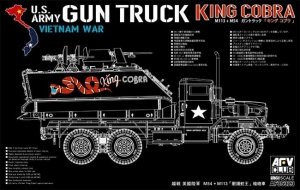 AFV Club 35323 US Army Vietnam war Gun Truck King COBRA M113 + M54 1/35