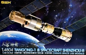 Great Wall Hobby L4804 Shenzhou-8 spacecraft and Tiangong-1 1/48
