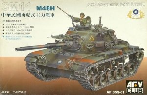 AFV Club 35S01 R.O.C.M48 H CM-11 Tank (1:35)