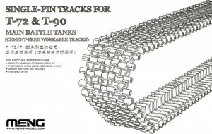 Meng Model SPS-029 SINGLE PIN TRACKS FOR T-72 & T-90 MAIN BATTLE TANKS (CEMENT-FREE WORKABLE TRACKS) 1/35