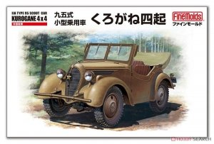 Fine Molds FM50 IJA Type 95 Kurogane 4x4 (Scout Car) 1/35
