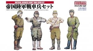 Fine Molds FM22 IJA Tank Crew Set (in motion) 1/35