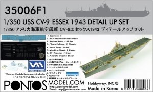 Pontos 35006F1 USS CV-9 Essex 1943 Detail Up Set (1:350)