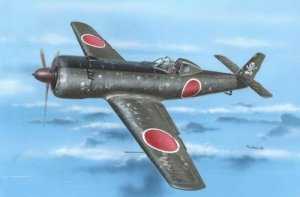 Special Hobby 72199 Ki-115 Battle of Tokio (1:72)