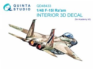 Quinta Studio QD48433 F-15I 3D-Printed coloured Interior on decal paper (Academy) 1/48