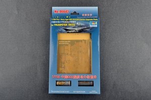 Trumpeter 06643 Upgrade Parts for 06725 PLA Navy type 002 Aircraft C 1/700