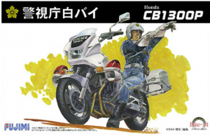 Fujimi 141664 Honda CB1300P Tokyo Metropolitan Police 1/12