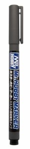 Gunze Sangyo CM102 Mr. Hobby Marker Super Fine Tip Brush Pen Gray
