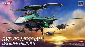 Hasegawa 65828 RVF-25 Messiah Macross Frontier 1/72