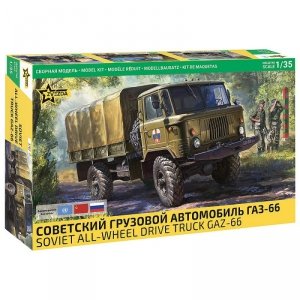 Zvezda 3707 GAZ-66 1/35
