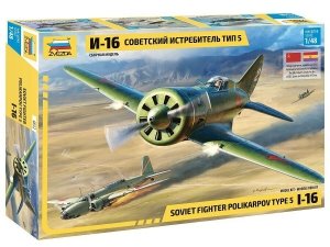 Zvezda 4832 Soviet fighter Polikarpov I-16 type 5 1/48