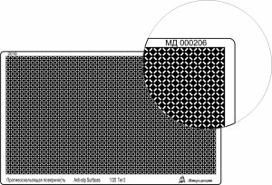 Microdesign MD 000206 Decking type 5, straight diagonal with a notch 1/35