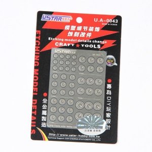 U-Star UA-80043 Etch Slide Change Parts