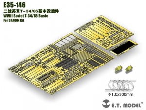 E.T. Model E35-146 WWII Soviet T-34/85 Basic (For DRAGON Kit) (1:35)