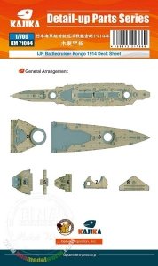 Kajika KM71004 IJN Battlecruiser Kongo 1914 Woodendeck 1/700