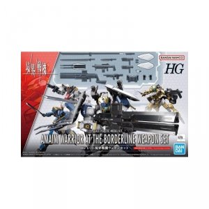 Bandai 63798 HG KYOUKAI SENKI AMAIM WARRIOR WEAPON SET GUN63798 1/72