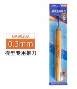 U-Star UA-90203 Line Engraver with Wooden Handle (0.3 mm) - grawer