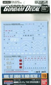 Bandai 12935 Mobile Suit Gundam The Origin Multiuse 2 Gundam 80034