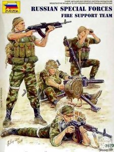 Zvezda 3570 Russian Special Forces Fire Support Team (1:35)