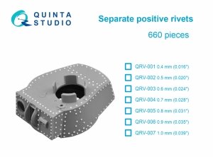 Quinta Studio QRV-006 Separate positive rivets, 0.9mm (0.035), 660 pcs
