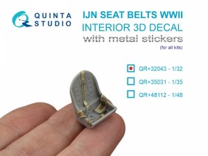 Quinta Studio QR+32043 WWII Imperial Japanese Navy seatbelts (with metal buckles) (All kits) 1/32