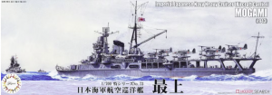 Fujimi 433783 Sea Way Model (EX) Series IJN Heavy Cruiser (Aircraft Carrier) Mogami (1943) Renewal ver. 1/700