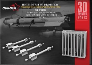 RESArm 48-01058 R-73 Guided rocket class air-air (3D resin printing) 1/48