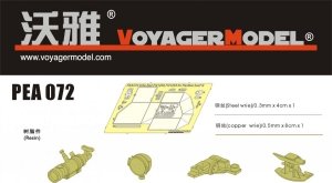 Voyager Model PEA072 WWII Infra Red FG1250 for Panther Ausf G (For ALL) 1/35