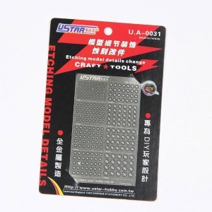 U-Star UA-80031 Etch Slide Change Parts