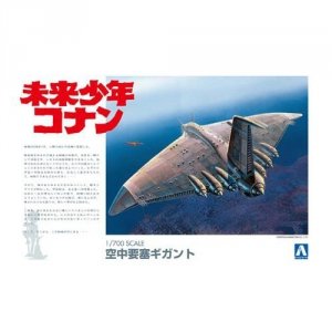 Aoshima 00432 Future Boy Conan Gigant 1:700
