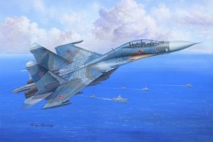 Hobby Boss 81713 Su-27UB Flanker C 1/48
