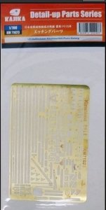 Kajika KM71023 Kirishima 1915 Photo Etching parts 1/700