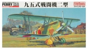 Fine Molds FB13 IJA Ki-10-II Type 95 Fighter Perry 1/48