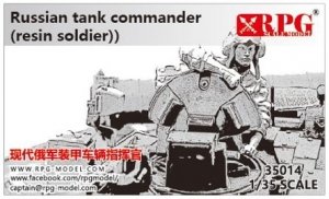 RPG MODEL UP-35014 Modern Russian Tank commander (resin material) 1/35