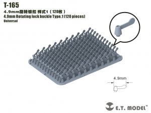 E.T. Model T-165 4.9mm Rotating lock buckle Type.1 (120 pieces)