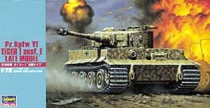 Hasegawa MT36 German Tiger 1 Ausf E (Late) (1:72)