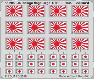 Eduard 53208 IJN ensign flags large STEEL 1/350