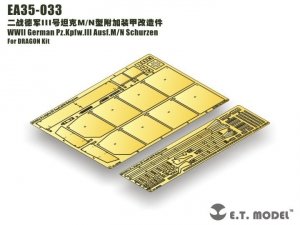 E.T. Model EA35-033 WWII German Pz.Kpfw.III Ausf.M/N Schurzen For DRAGON Kit 1/35