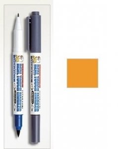 Gunze Sangyo GM409 Real Touch Marker Yellow1