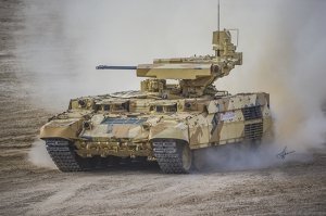 Trumpeter 09565 Russian Obj199 BMPT Ramka w ATGM launcher ATAKA 1/35