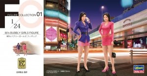 Hasegawa FC01 29101 80’s Bubbly Girls Figure 1:24