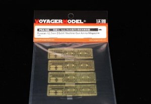 Voyager Model PEA166 Russian 12.7mm DSchK Machine Gun Ammo Magazine (For All) 1/35