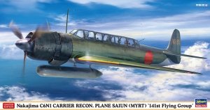 Hasegawa 07557 Nakajima C6N1 Carrier Recon. Plane Saiun (Myrt) 141st Flying Group 1/48